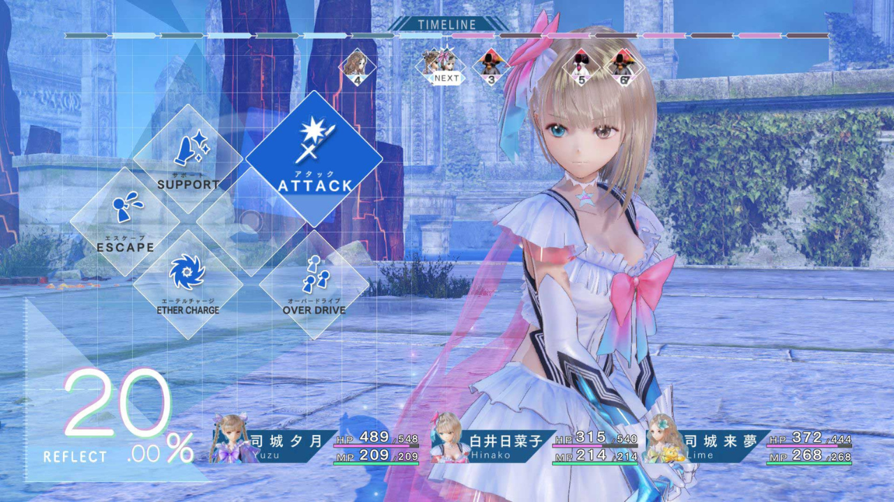 Blue Reflection PC (2017) free