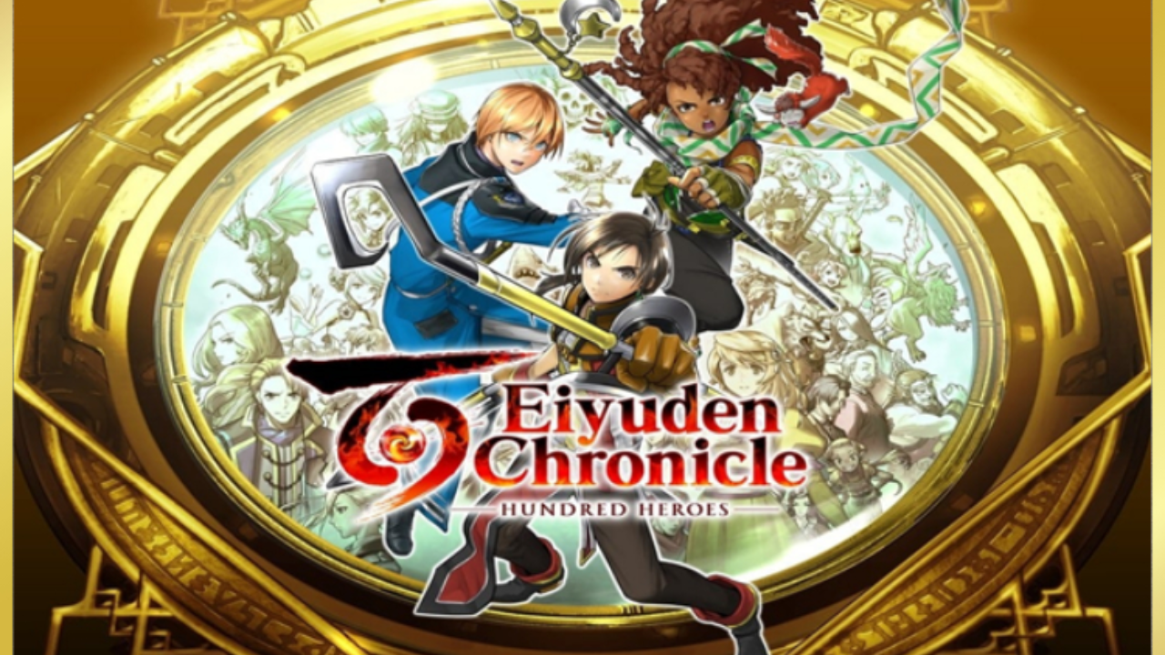 Eiyuden Chronicle Hundred Heroes Deluxe Edition PC