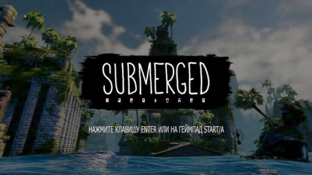 Submerged PC (2015)