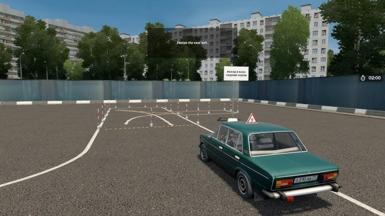 City Car Driving PC free download