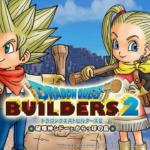 Dragon Quest Builders 2 PC