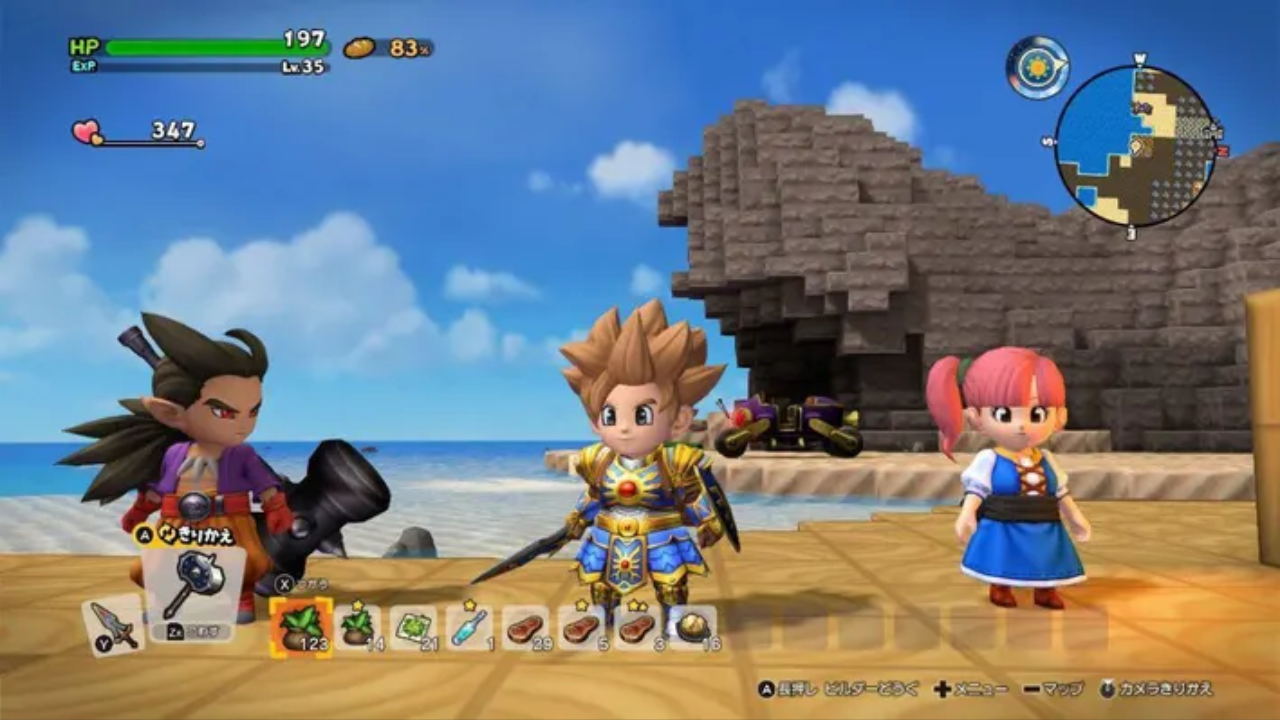 Dragon Quest Builders 2 PC free download