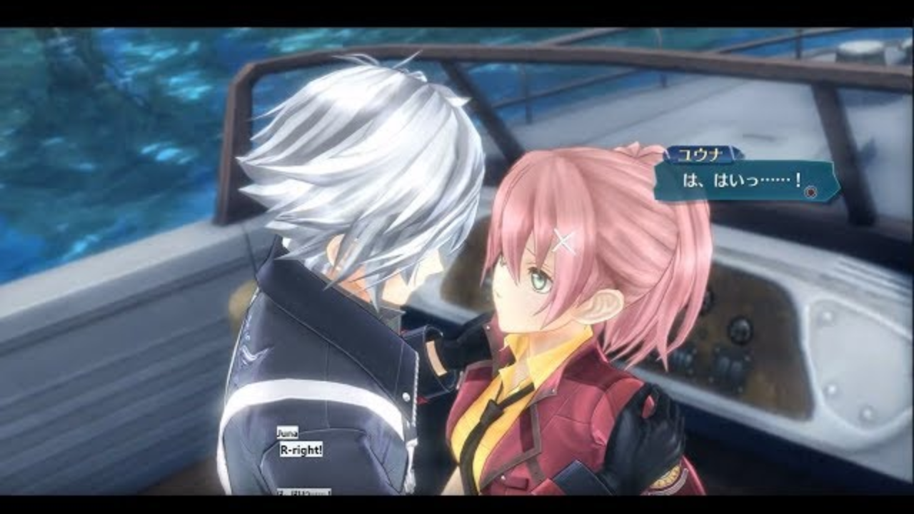 The Legend of Heroes: Trails of Cold Steel IV PC free download