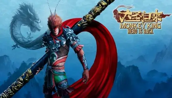 Monkey King: Hero is Back Deluxe Edition PC (2019)