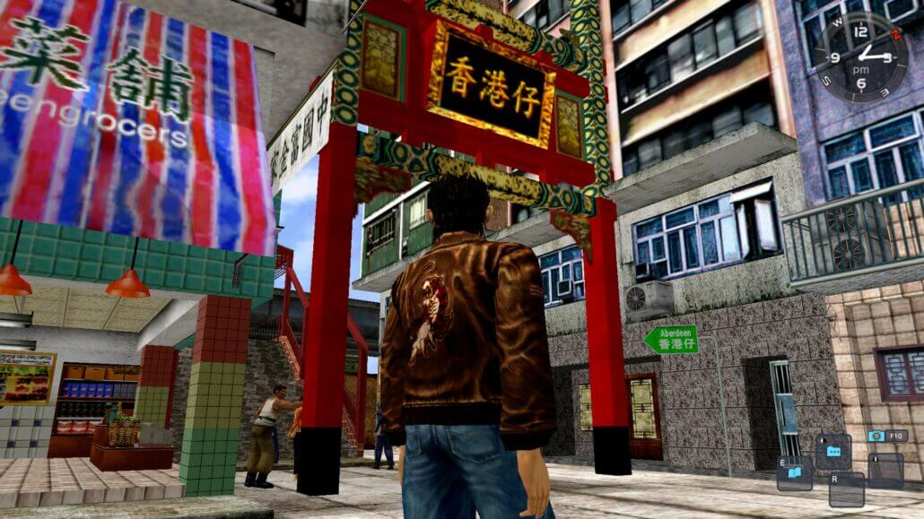 Shenmue I and II PC (2018) free