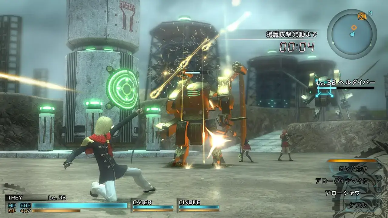 Final Fantasy Type-0 HD PC