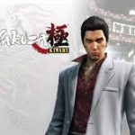 Yakuza Kiwami Deluxe Edition PC (2019)